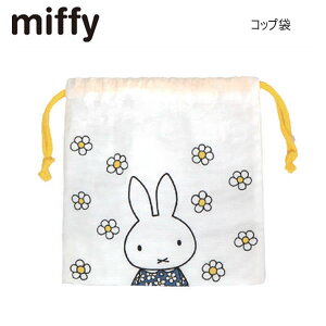 ~btB[ Rbv ͂ Dick Bruna 5217 Nc Rbv RbvВ vRbv `В wZ ۈ牀 ct MF966