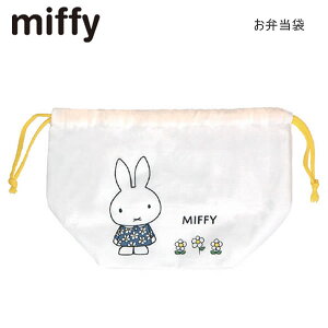 ~btB[ ٓ ͂ Dick Bruna 5224 Nc В  ٓ `В wZ ۈ牀 ct w ̎q MF967