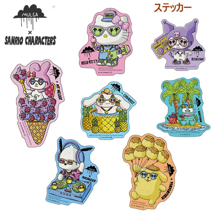楽天市場】モルガ×サンリオキャラクターズ ステッカー ケイカンパニー 