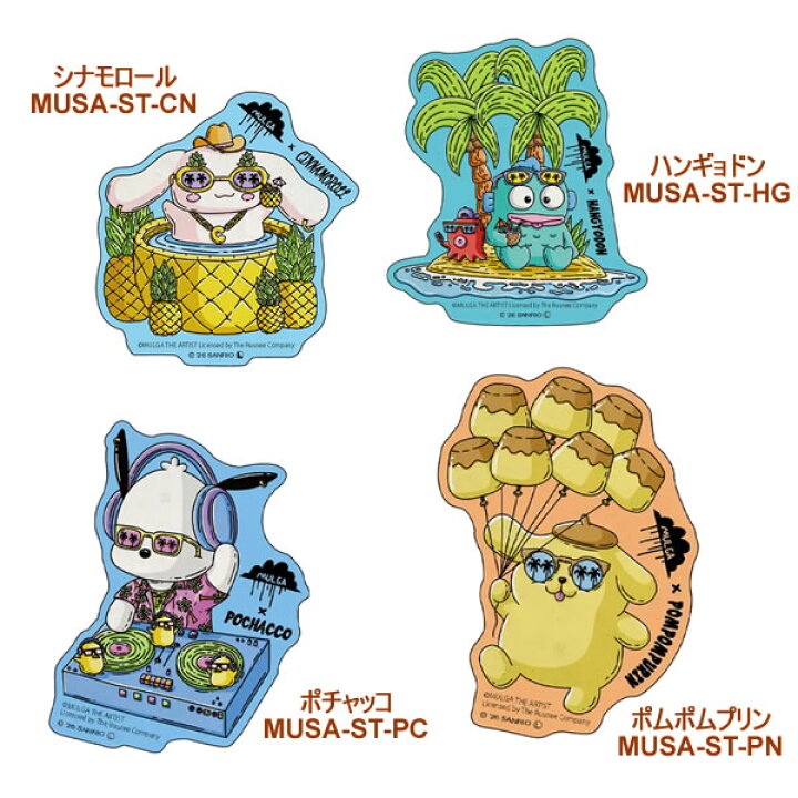 楽天市場】モルガ×サンリオキャラクターズ ステッカー ケイカンパニー 