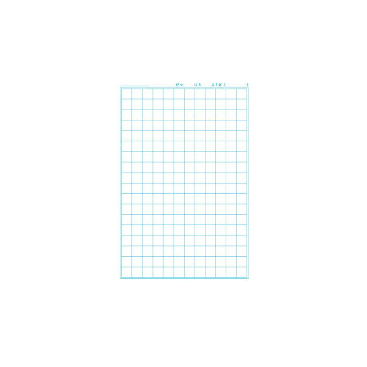 274円 おすすめ特集 ショウワノート 学習帳 ジャポニカ 国語 18マス B5 5冊パック JL-10-2 5 274円 おすすめ特集 ショウワノート 学習帳 ジャポニカ 国語 18マス B5 5冊パック JL-10-2 5