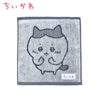  n` ~j^I u[ O[ 1250  nJ` 킢 lC  0775004500