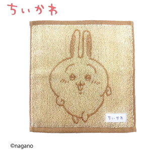  ͂邤 ~j^I CG[ 1267  nJ` 킢 lC  0775004600