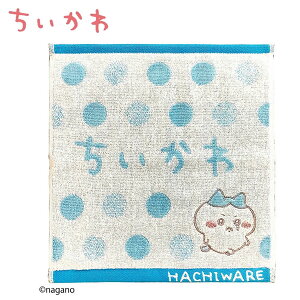  n`v ~j^I u[hbg 4350  nJ` 킢 lC  0775012300