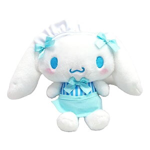 シナモロール シナモン ぬいぐるみ メイドダイナー S 9907 ナカジマコーポレーション sanrio マスコット人気 おすすめ プレゼント かわいい 169907-22