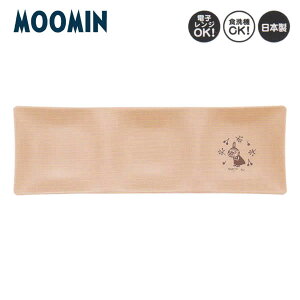 [~ X[v[g XC[g^C 8318 J~IWp M dؕt ` MOOMIN g~C 210831