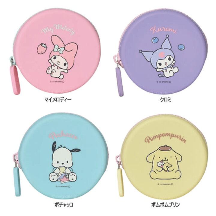 楽天市場 お買い物マラソン 当店ポイント3倍 Curun Sanrio Characters Pgデザイン クルン サンリオ キャラクターズ 丸型ポーチ まるい コンパクト Pg421 Pg422 Pg 424 Pg425 ペンポート 楽天市場 お買い物マラソン 当店ポイント3倍 Curun Sanrio Characters Pgデザイン クルン サンリオ キャラクターズ 丸型ポーチ まるい コンパクト Pg421 Pg422 Pg 424 Pg425 ペンポート