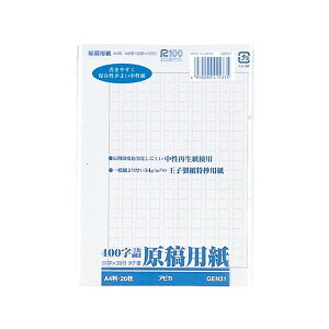 ep A4 400 w 앶 z h w Z 5335 AsJ GEN31