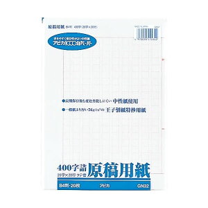 ep B4 400 앶 z ċx i   w ͗   w w Z w m 5342 AsJ GEN32