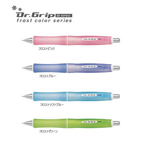 hN^[ObvGXybN V[vyV 0.5mm tXgJ[V[Y pCbg HDGS-60R-R