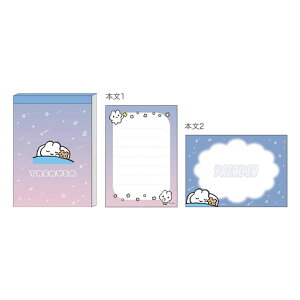 q ₳ ~j ˂ 4333 TX^[  킢 [ v[g Mtg  S2837307