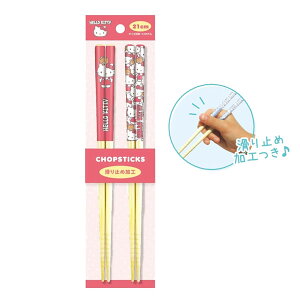 yA| TILN^[YI n[LeB 21cm 7462 eB[Yt@Ng[ ͂ SR-5535609KT