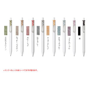 QCN{[y j{[ tB[JJ[ 0.38mm{[ OHM [ ML  lC w UMNS-38