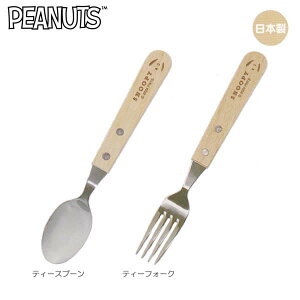 Xk[s[ eB[ Xv[ eB[ tH[N VvtFCX J~IWp Jg[ SNOOPY  킢 v[g