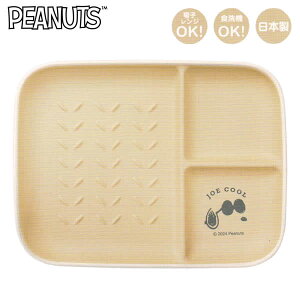 Xk[s[ g[Xgv[g VvtFCX 8601 J~IWp IV v[g SNOOPY PEANUTS H  WΉ H@Ή