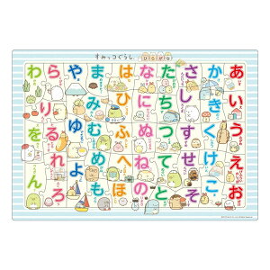 ݂R炵 Ђ炪 sN`ApY 2691 P G|bN 46s[X A| LN^[  wK m 25-269