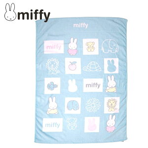 ~btB[ J[ QPbg miffy 2166  LbY q ̎q j̎q ^IPbg ėp Q rbO^I ۈ牀 ct 100% 85×115cm