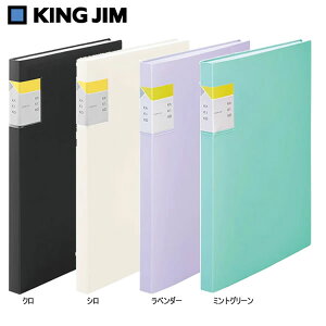 NA[t@C JLR 40|Pbg LOW t@C  [ lC b 8632W