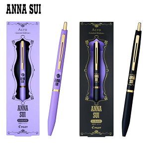 �A�N�� ANNA SUI �R���{ �S�[���h���C�� ���� �{�[���y�� 0.5mm ���ʌ��� �p�C���b�g �A�i�X�C �M�L ���[�� ���� �l�C �������� PILOT