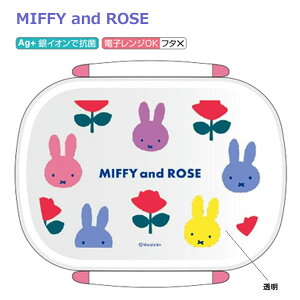 ~btB[ `{bNX 270ml MIFFY and ROSE 2258 XNGA ٓ  w ۈ牀 ct wZ ̎q BS24-86
