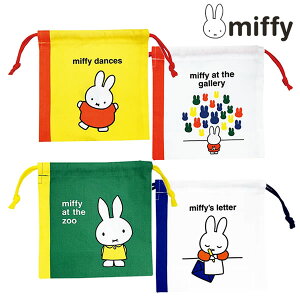 ~btB[ В miffy 4 Nc G{V[Y  В fBbNu[i [ lC  킢 q ̎q