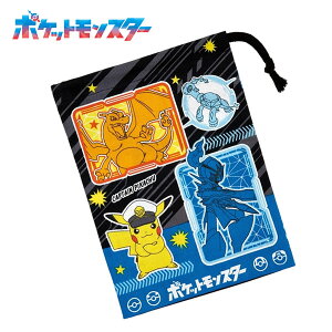 |PbgX^[ Rbv XP[^[ Rbv  В ct ۈ牀 wZ |P j̎q KB63-664878