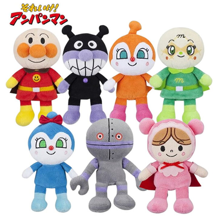 楽天市場】それいけ アンパンマン ぬいぐるみ プリちぃビーンズ S Plus 