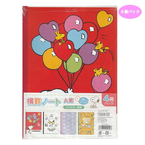 PEANUTS Xk[s[ 4pbN r m[g B5 Ar 7mm 9043 R쎆 [  w Z 