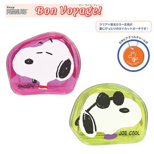 Xk[s[ _CJbg NA |[` {{[W Bon VoyageI TX^[ gx  σ|[` RX tFCX q 킢