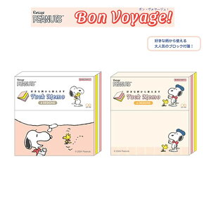 Xk[s[ tⳃ {{[W Bon VoyageI TX^[ gx   ӂ  q 킢 Xe[Vi[