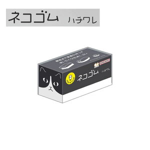 lRS n` 8567 TX^[ NC`uO [ S  S4219988