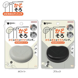 ꌊp` ǂ TX^[  ꌊ p`  Ȃ 1 RpNg [ Xe[Vi[ ֗