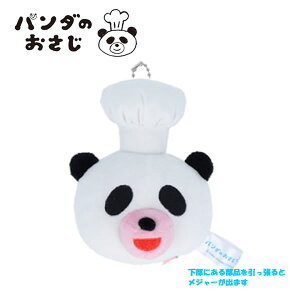 p_̂ ʂ݃W[ 3927 TX^[ ʂ L[z_[ W[  ̐ G{L