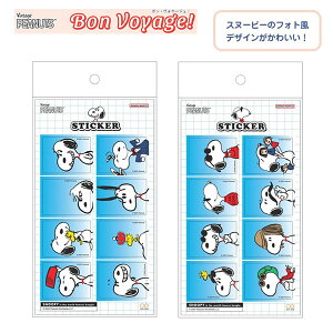 Xk[s[ ~jtHg V[ {{[W Bon VoyageI TX^[ gx tHg ʐ^ XebJ[ fR fR  q 킢