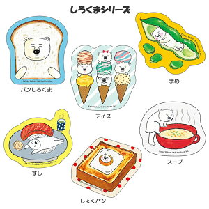 낭܃V[Y XebJ[ PCJpj[ V[ fRV[ X}z XebJ[ fR[Vq G{LN^[ lC