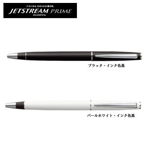WFbgXg[ vC 0.7mm OHM JETSTREAM PRIME {[y ]JoVO ML [