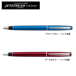WFbgXg[ vC 0.38mm OHM JETSTREAM PRIME {[y ]JoVO ML [