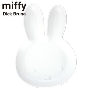 ~btB[ _CJbgv[g L zCg 0020  Dick Bruna fBbNu[i M v[g 킢 v[g 