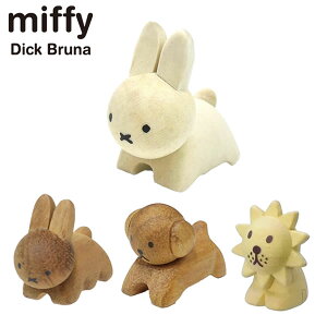 fBbN u[i Aj} ؐu  ~btB[ miffy Dick Bruna ͂ Jg[ 킢 v[g 