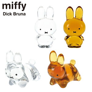 ~btB[ u[i  KXu  ~btB[ miffy Dick Bruna ͂ Jg[ 킢 v[g 