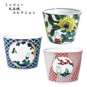 ~btB[ J ΂傱  miffy fBbNu[i 킢  H aH 傱 ̂ t[Jbv a lC 