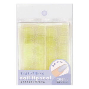 lC`bvV[ 7575 J~IWp lCA[g   lC `bv V[  ȒP q lCV[