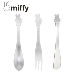 ~btB[ XeX Jg[ Xv[ tH[N o^[iCt  miffy stainless cutlery DickBruna  킢