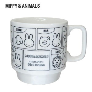 MIFFY&ANIMALS X^bN}O zCg ~btB[ 5226  Dick Bruna fBbNu[i }O Jbv H 킢 v[g 