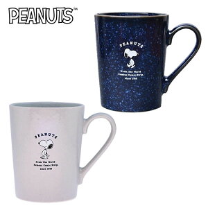 Xk[s[ }O  }OJbv Jbv PEANUTS SNOOPY lC l q H 614111 614121