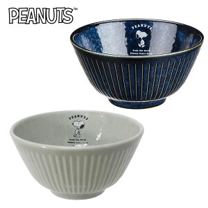 Xk[s[ CX{E  ͂  q  PEANUTS SNOOPY lC l q H 614110 614120