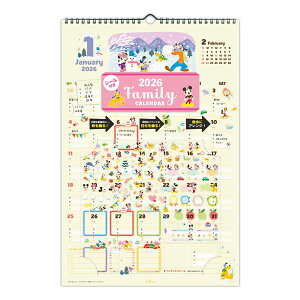 2026Nx DN V[t t@~[ J_[ ~bL[ z[}[N Ƒ \ XP[W[ Ǘ s lC fBYj[ 845223