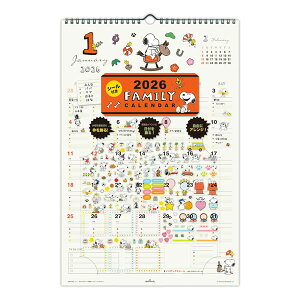 2026Nx SN V[t t@~[ J_[ Xk[s[ z[}[N Ƒ \ XP[W[ Ǘ s lC SNOOPY 845247