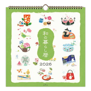 2026Nx OJ_[  a̕炵 z[}[N Ƒ \ XP[W[ Ǘ s lC l  a 845322