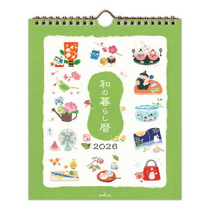 2026Nx OJ_[  a̕炵 z[}[N Ƒ \ XP[W[ Ǘ s lC l  a 845421